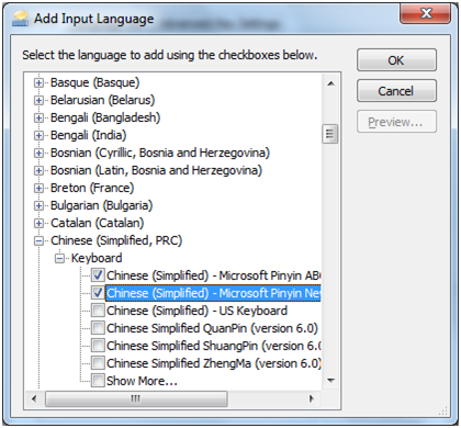 Microsoft Chinese Input Windows Vista